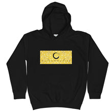 Load image into Gallery viewer, Kids Paisley in Yellow &quot;Our CommuniTee&quot; Hoodie
