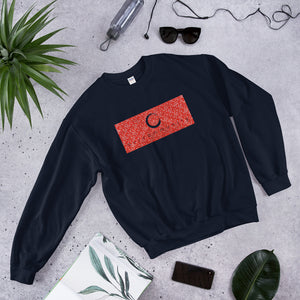 Paisley in Red "Our CommuniTee" Sweatshirt