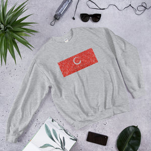 Paisley in Red "Our CommuniTee" Sweatshirt