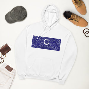 Paisley in Blue "Our CommuniTee" Fleece Hoodie