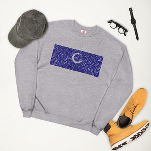 Paisley in Blue "Our CommuniTee" Fleece Sweatshirt